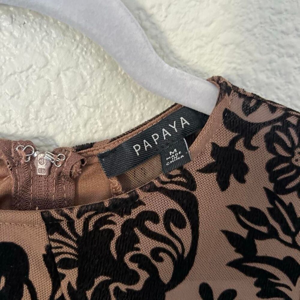 Papaya - Picture 2 of 3